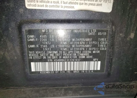 2012 Subaru Outback 2.5I Premium из США, поврежденный, VIN 4S4BRBGC3C3261437